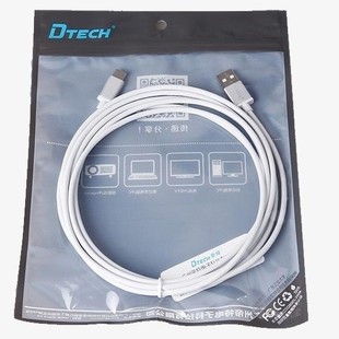 بسته بندی کابل 1 متری Type-c به USB دیتک مدل Dtech DT-T0009 Type-c to USB 2.0 AM Cable 1M-Packing