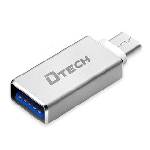 مبدل Type-C به USB3.0 دیتک مدل DT-T0001A