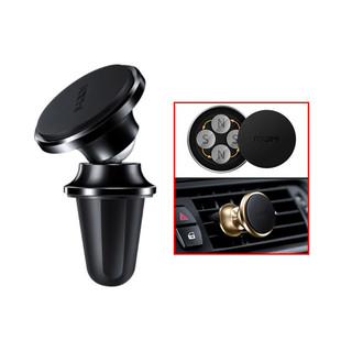 نگهدارنده موبایل ماشین Roidmi Z1 شیائومی