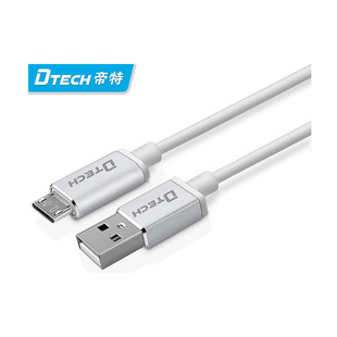 کابل تبدیل USB به Micro-USB دیتک مدل Dtech DT-T0013 با طول 0.5 متر