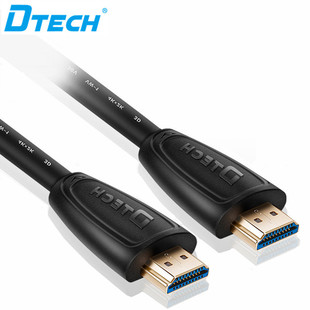 کابل HDMI دیتک مدل DT-H008 طول 10متر