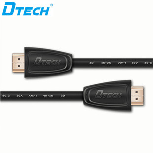 کابل HDMI دیتک مدل DT-H008 طول 10متر