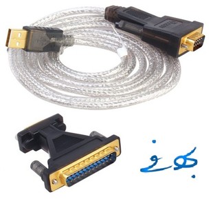کابل تبدیل USB به RS232 دیتک 9 به 25 پین مدل Dtech DT-5003A همراه مبدل