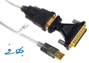 کابل تبدیل USB به RS232 دیتک 9 به 25 پین مدل Dtech DT-5003A همراه مبدل
