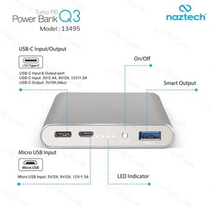 power-bank-q3