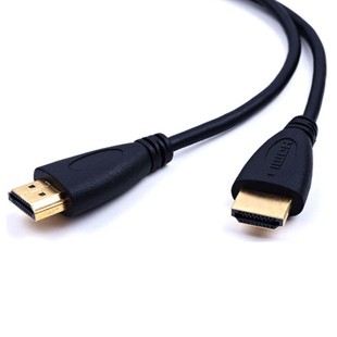 V-net HDMI Cable 1.5m1