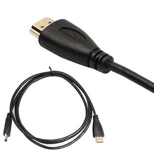 V-net HDMI Cable 1.5m.