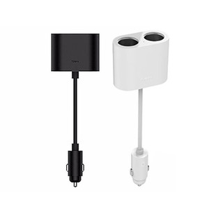 Xiaomi Roidmi 1 to 2 Car Charger Adapter DYQ01RM.