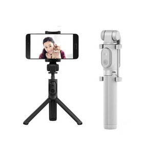 Xiaomi Selfie Stick Bluetooth Tripod Holder4