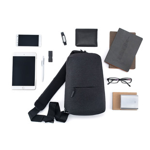 Xiaomi Chest Bag..