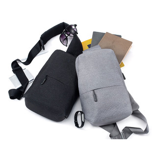 Xiaomi Chest Bag