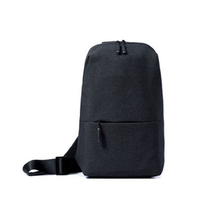 Xiaomi Chest Bag&#8230;