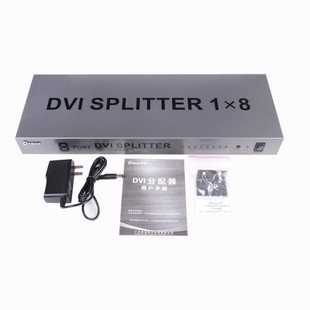 اسپلیتر DVI هشت پورت دیتک مدل DT-7025
