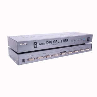اسپلیتر DVI هشت پورت دیتک مدل DT-7025