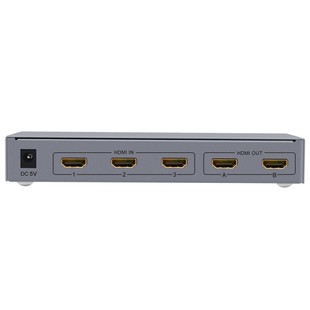 سوئیچ اسپلیتر HDMI سه به دو دیتک مدل DT-7432