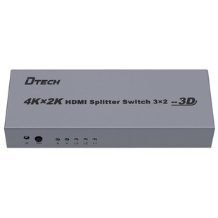سوئیچ اسپلیتر HDMI سه به دو دیتک مدل DT-7432