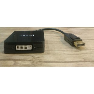 تبدیل دیسپلی به کمبو  DISPLAY TO DVI/VGA/HDMI