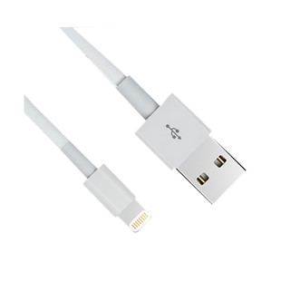 کابل تبديل USB به لايتنينگ k-net طول 1.2 متر