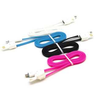 tsco-tc-59-otg-microusb-cable