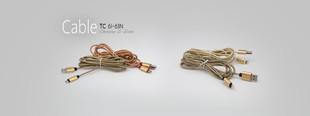کابل تبديل USB به microUSB تسکو مدل TC 61 طول 2 متر