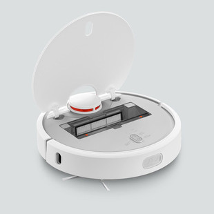 Xiaomi Mi Robot Vacuum Cleaner..