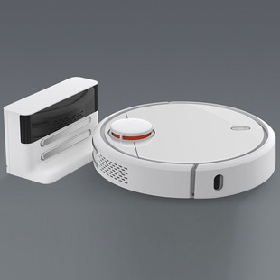 Xiaomi Mi Robot Vacuum Cleaner2