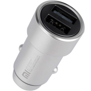 2Fast-Charging-Car-Charger