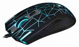 RAPOO V26 Wired Gaming Mouse