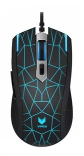 RAPOO V26 Wired Gaming Mouse1