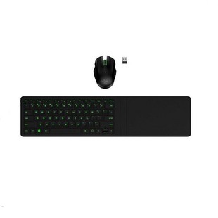 RAZER TURRET Bundle