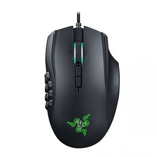 RAZER Mouse NAGA CHROMA