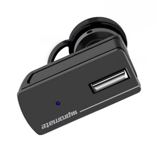 Promate PX16 Bluetooth Ultra-Mini Headset