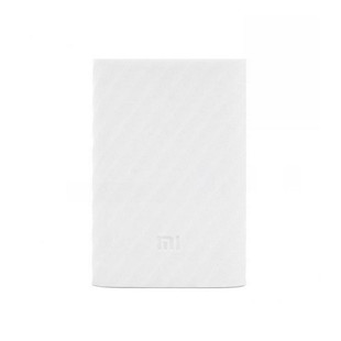 Xiaomi Silicone Cover For Xiaomi 10000mAh Power Bank 2