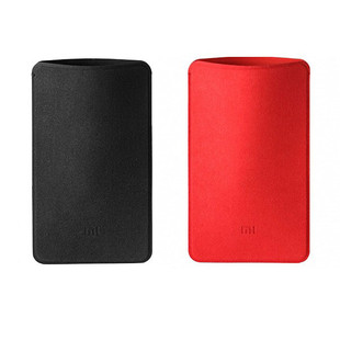 Xiaomi Pouch Cover For Xiaomi 5000mAh Power Bank&#8230;