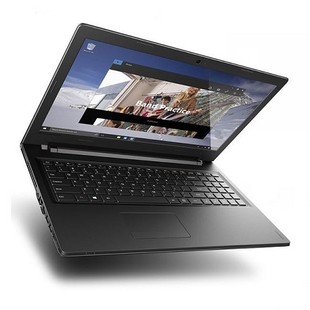 Lenovo IP100 I3 4 1TB 2G