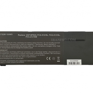 باتری 6 سلولی لپ تاپ سونی BPS24