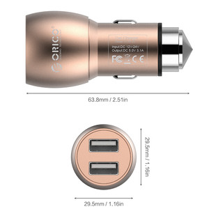 شارژر فندکی 2 پورت اوریکو مدل UCM-2U