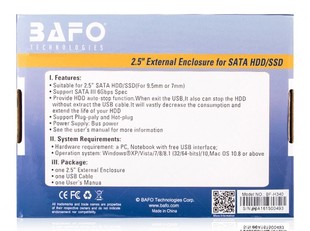 بسته بندی باکس هارد لپ تاپی بافو Bafo BF-H340 External Enclosure USB3.0 2.5 inch-packing2