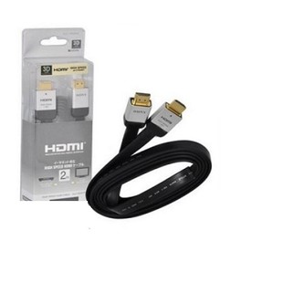 کابل HDMI