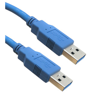 کابل لینک USB 3.0 بافو مدل BF-7330