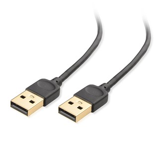 کابل لینک USB 2.0 بافو مدل BF-7314 به طول 2 متر