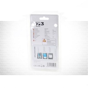 خمیر سیلیکون دیپ کول مدل Z3