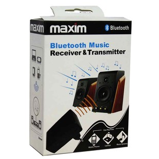 فرستنده‌ و گیرنده بلوتوث مدل ماکسیم