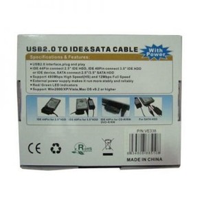 3-آداپتور مبدل USB2.0 به IDE و SATA چراغ دار همراه پاور فرانت