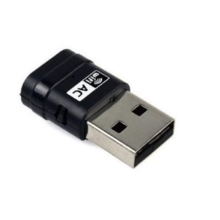 کارت شبکه یو اس بی و بی‌سیم فرانت مدل FN-U2WA600