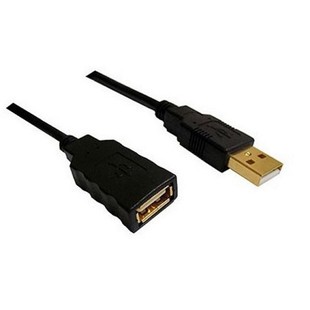 کابل افزایش طول USB 2.0 فرانت با زغال نویز گیر به طول 5 متر