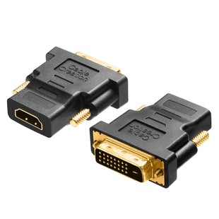 تبدیل DVI به HDMI فرانت