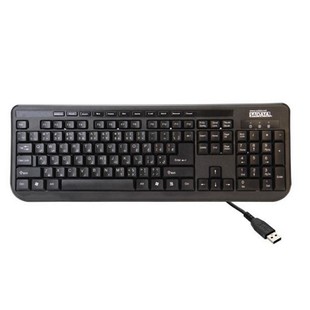 Sadata SK-1250 Wired Keyboard