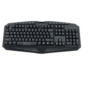 Sadata SK-7200G Wired Keyboard