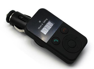 Car Kit Fm Transmitter (4)